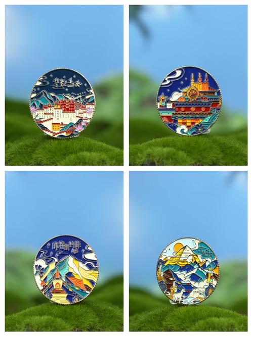 西藏纪念章 颜值与文化并重的收藏品