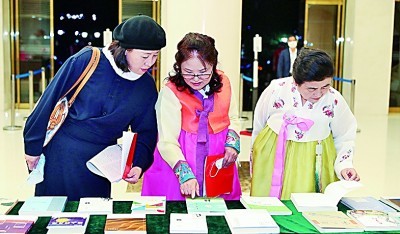 文艺创作 如泉奔涌，似星灿烂