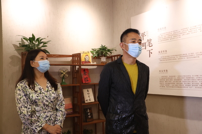 文艺创作服务 以时代之笔，绘发展新篇