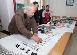 文艺春风润苗乡 广西文联惠民服务激活融水创作新活力